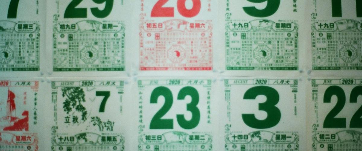 Powerball-Jackpot von 1,8 Milliarden Dollar wird durch zwei Tickets aus Missouri und Texas geteilt